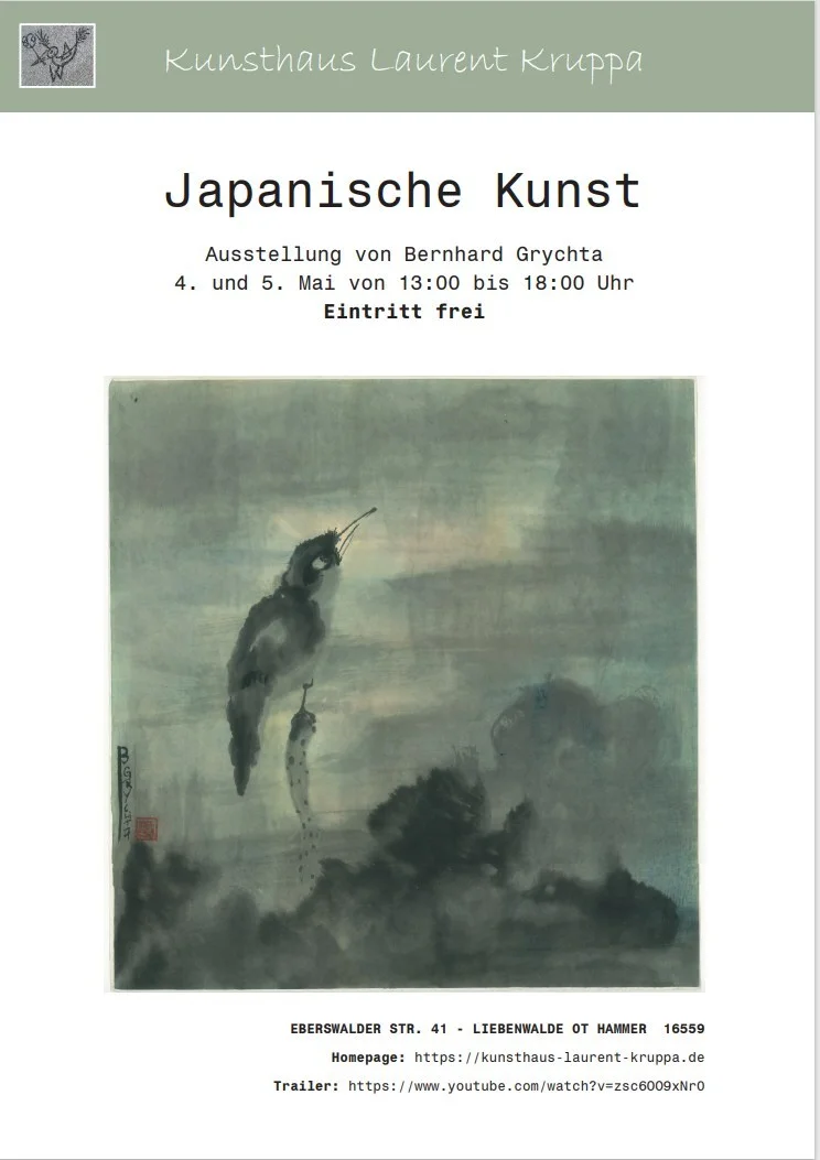 Zur Galerie: Japanische Kunst - 2024