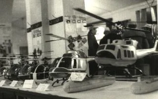 Foto der Galerie: Jahresimpressionen 1984