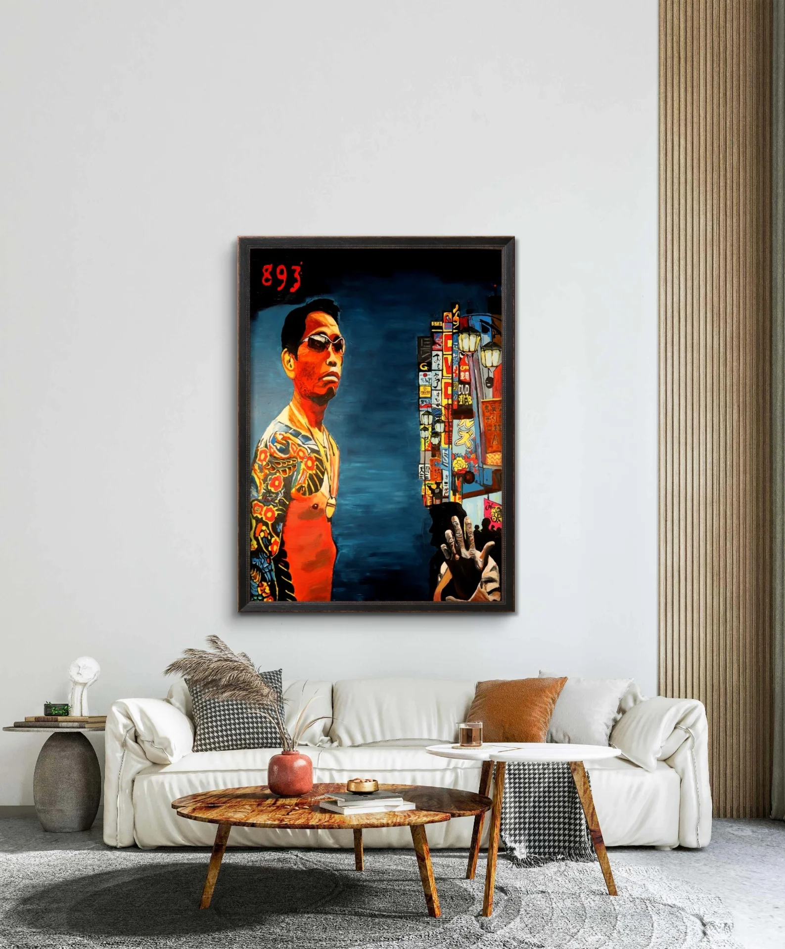 Bild der Galerie