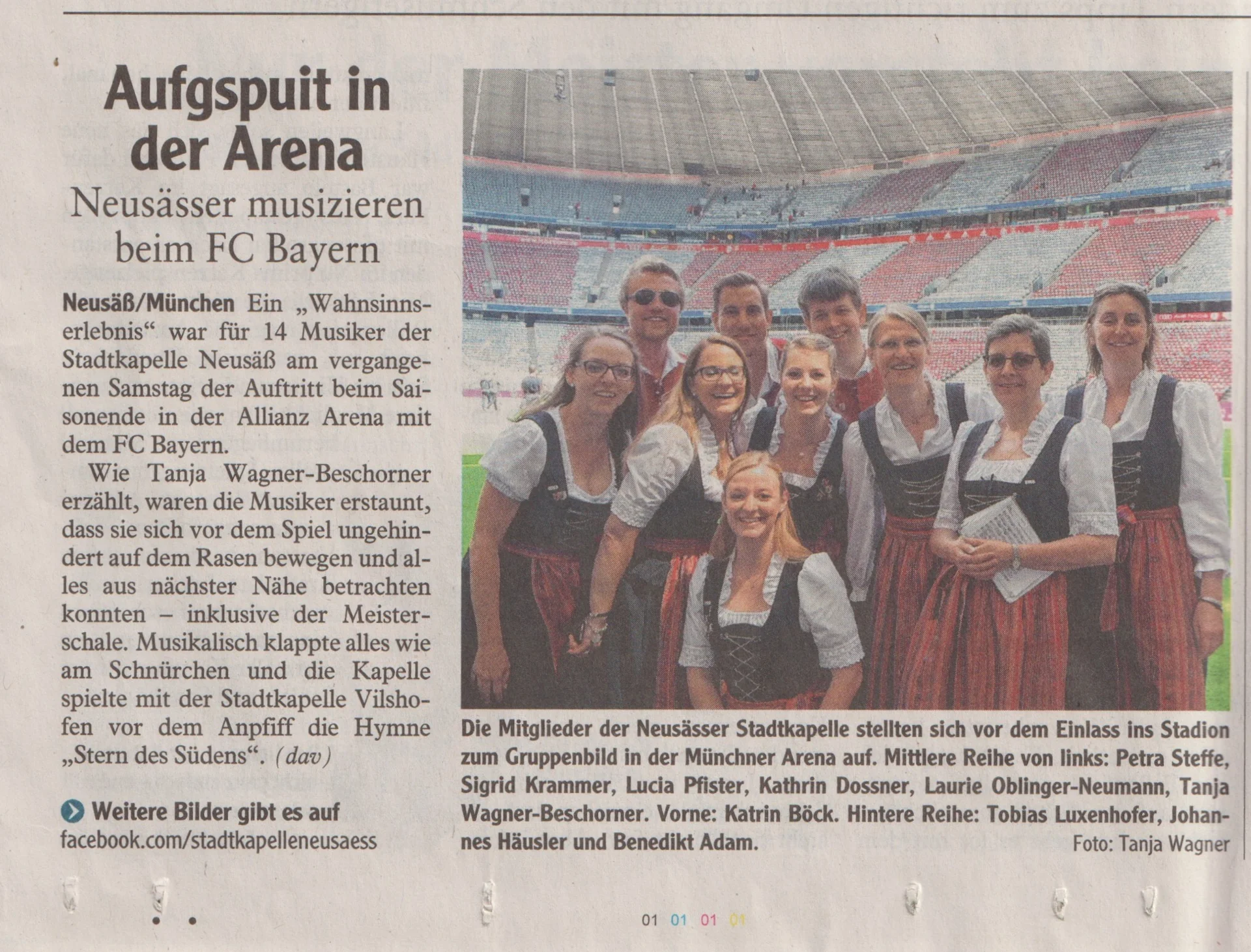 Bild: 2017 AZ Allianzarena Bericht