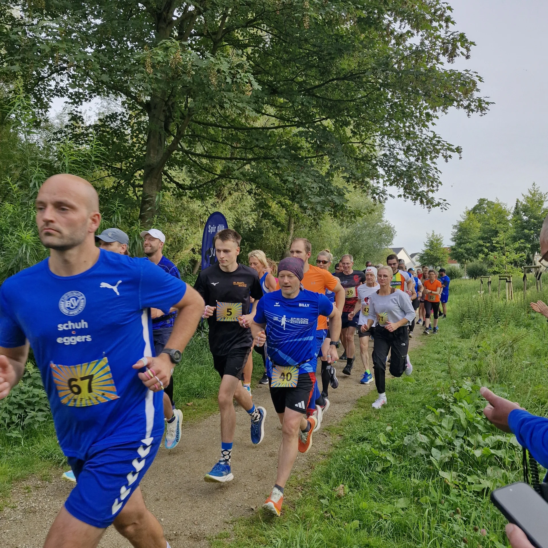 Foto der Galerie: 13. Treppenlauf 2026