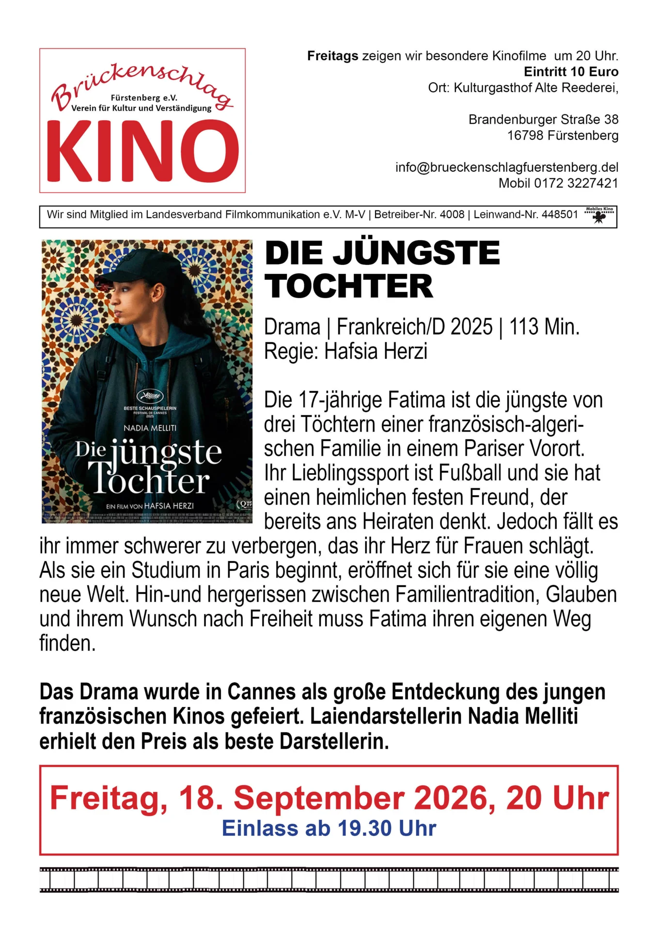 Foto der Galerie: Filmkunst Archiv 2026