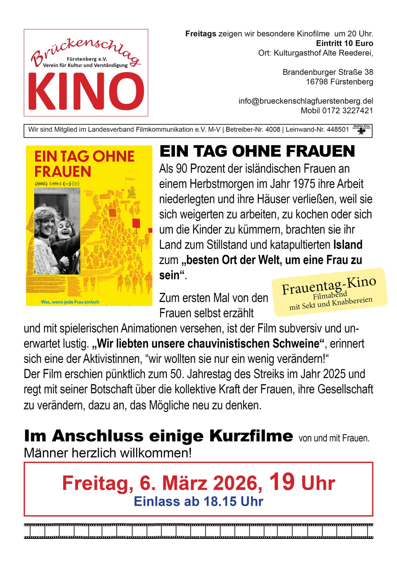 Foto der Galerie: Filmkunst Archiv 2026