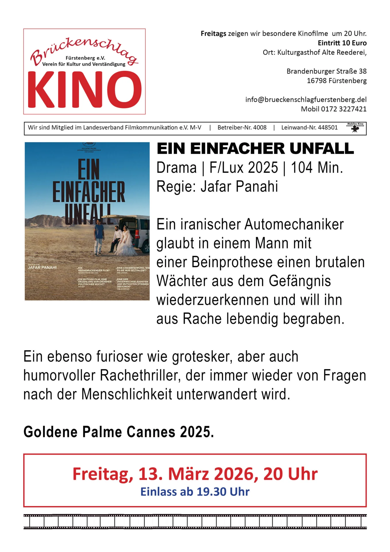 Foto der Galerie: Filmkunst Archiv 2026