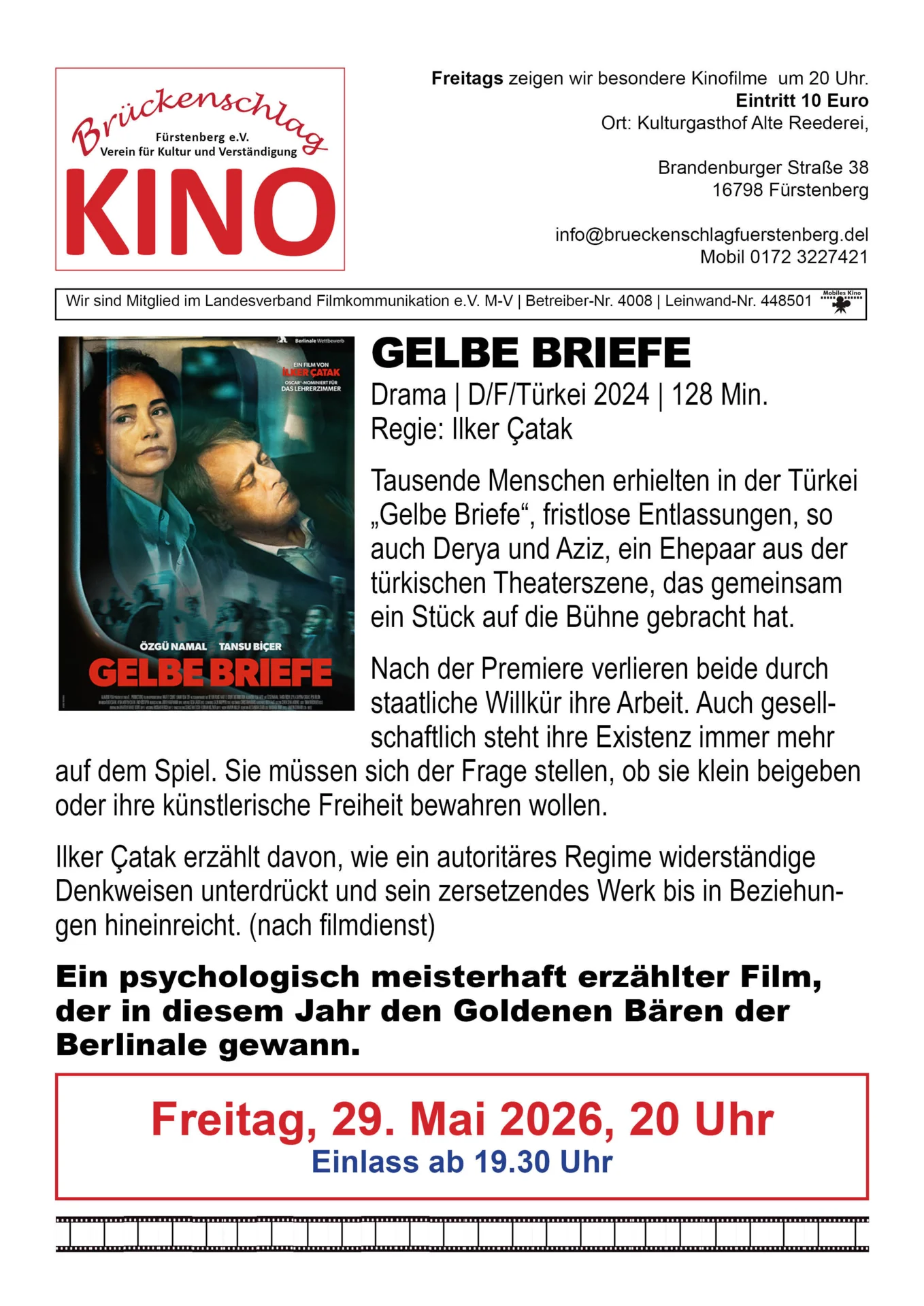 Foto der Galerie: Filmkunst Archiv 2026