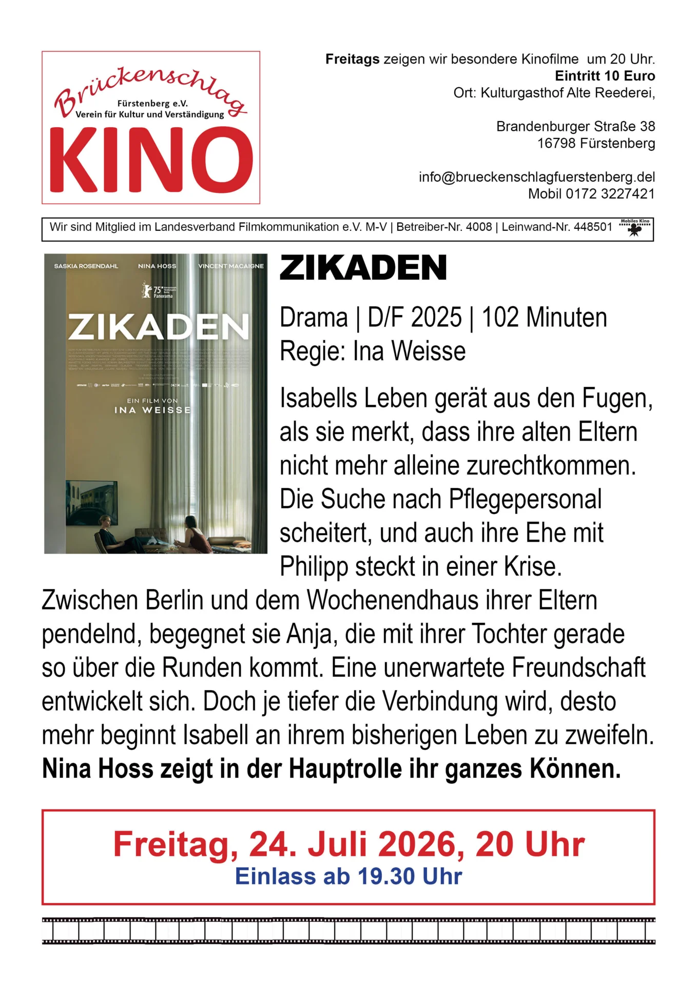 Foto der Galerie: Filmkunst Archiv 2026
