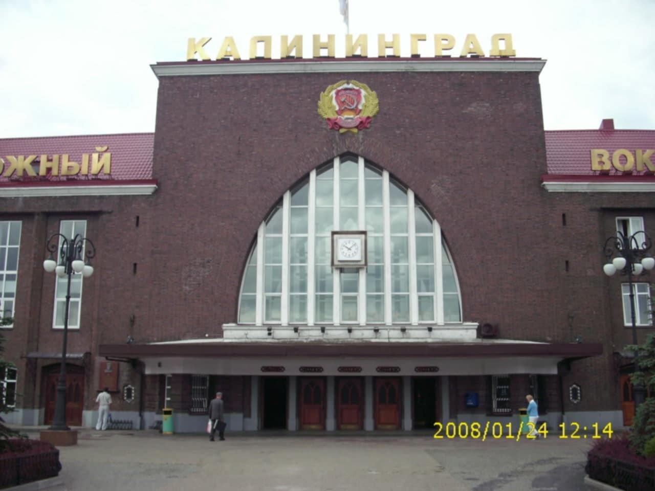 Bf Kaliningrad