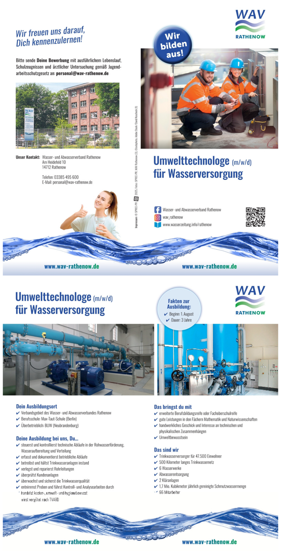 Ausbildung: UTW (m/w/d)