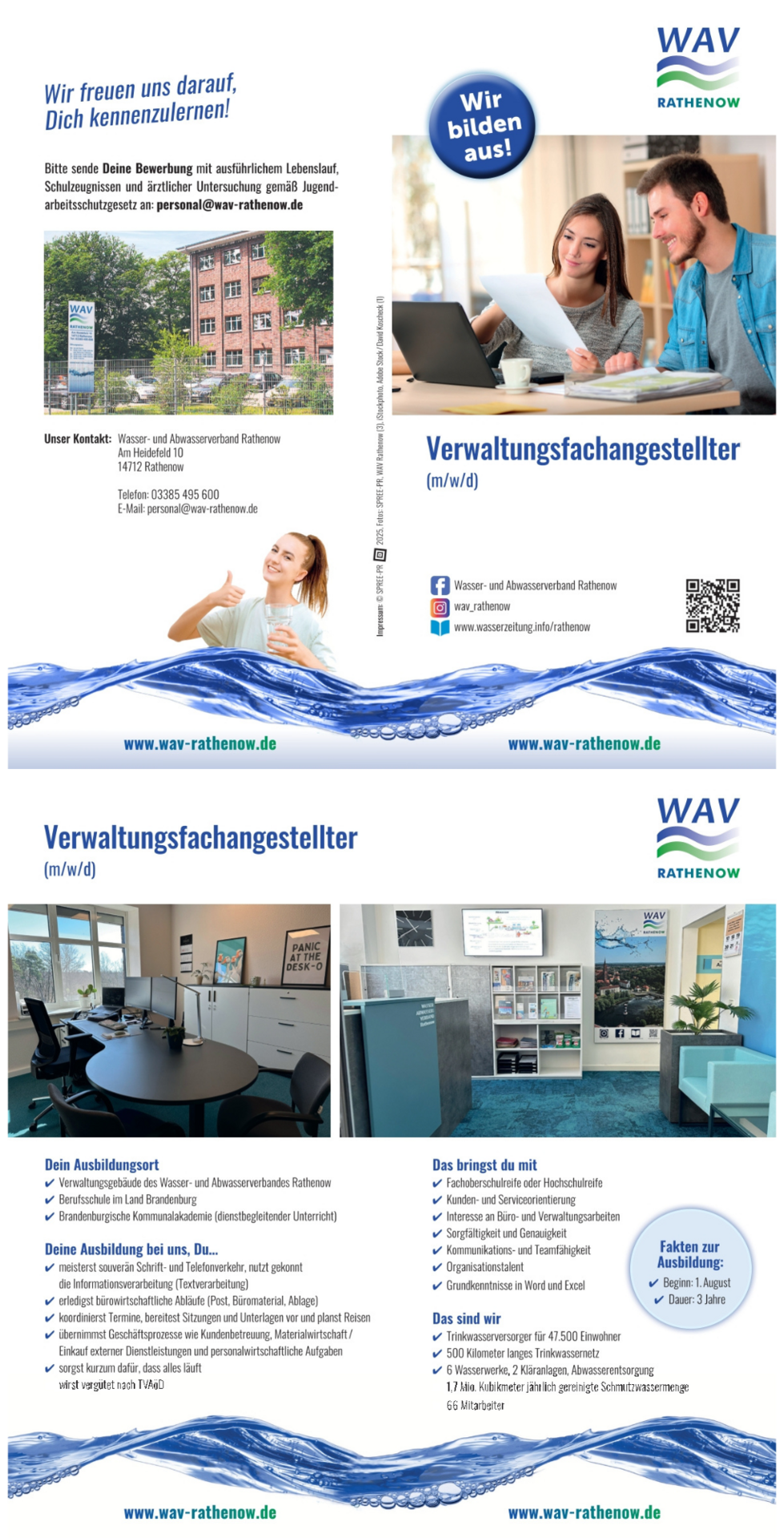 Ausbildung: Verwaltungsfachangestellte (m/w/d)