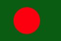Vorschaubild Konsulat der Republik Bangladesch