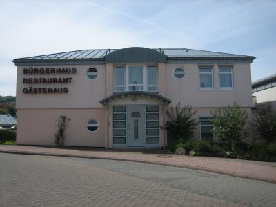 Vorschaubild Bürgerhaus "Reichensächser Hof" - Mehr Informationen hier