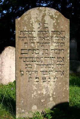 Vorschaubild Jüdischer Friedhof Abterode