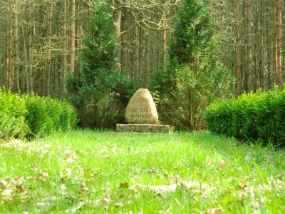 Vorschaubild Judenfriedhof - Gedenkstätte