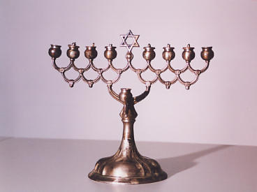 Vorschaubild Judaica Museum