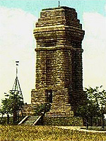 Vorschaubild Bismarckturm auf dem Reuster Berg