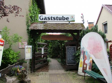 Vorschaubild Gaststätte "Zum Hühnerhof"