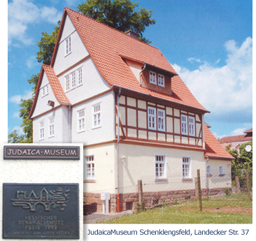Judaica-Museum, Landecker Straße 37
