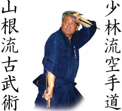 Vorschaubild Shotokan-Karate-Dojo &quot;Kusunoki&quot; e.V.
