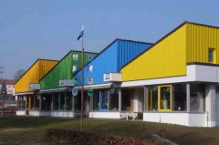 Vorschaubild »Sonnenschein«, städtischer Kindergarten Mainburg
