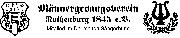 Vorschaubild Männergesangsverein Rothenburg/O.L. 1845 e.V.