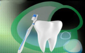 Vorschaubild Zahnarztpraxis R. Eckner