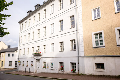 Vorschaubild Ausstellungs- und Begegnungszentrum Johann Amos Comenius e.V.
