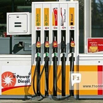 Vorschaubild Tankstelle Fischer