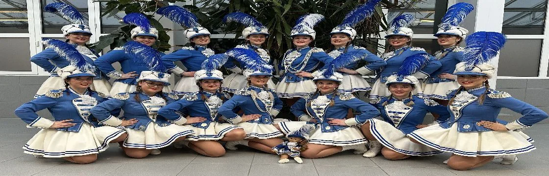 Prinzengarde 2025/2026 | zur Startseite