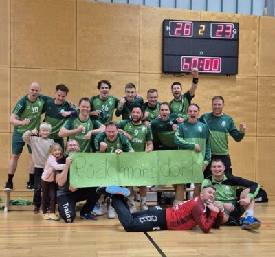 Meldung: HSG Männer I - DHfK III 28:23 (14:9)