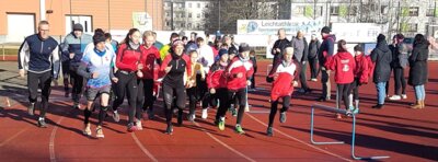 Foto zur Meldung: Zweiter Lauf der PLS 2024/25
