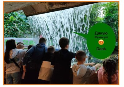 Ein erlebnisreicher Unterrichtstag in der Biosphäre (Bild vergrößern)