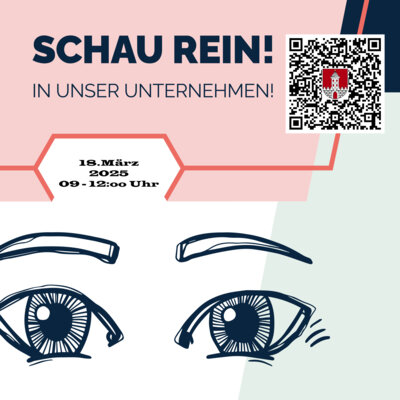 Schau rein! - Verwaltungsfachangestellter - Fachrichtung Landes- und Kommunalverwaltung (m/w/d)