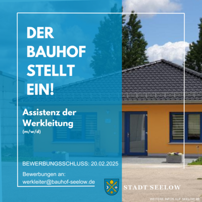 Der Bauhof stellt ein! (Bild vergr&ouml;&szlig;ern)