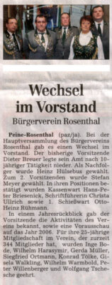 Mitgliederversammlung 2006 (Bild vergrößern)