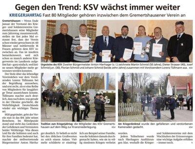KSV Gremertshausen