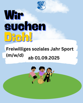 Wir suchen Verstärkung! (Bild vergrößern)