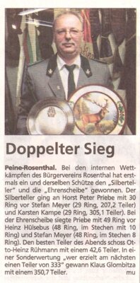 Silberteller und Ehrenscheibe (Bild vergrößern)