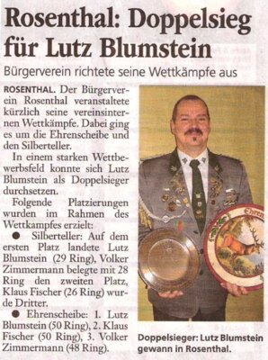 Silberteller und Ehrenscheibe (Bild vergrößern)