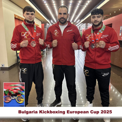 Kickboxing European Cup 2025 (Bild vergrößern)