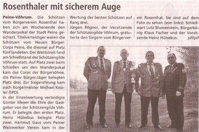 Wanderpokal der Stadt Peine (Bild vergrößern)