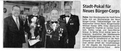 Wanderpokal der Stadt Peine (Bild vergrößern)