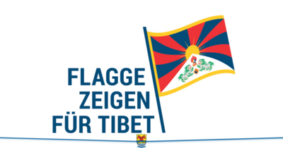 Flagge zeigen für Tibet (Bild vergr&ouml;&szlig;ern)