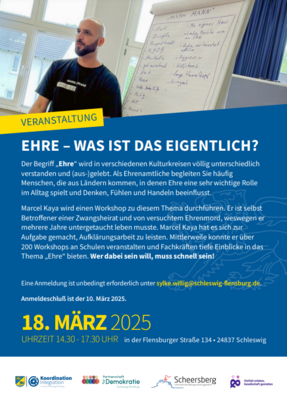 EHRE – Was ist das eigentlich?