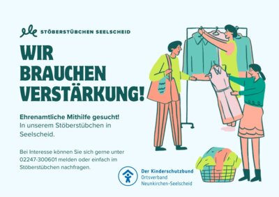 Wir brauchen Verstärkung (Bild vergr&ouml;&szlig;ern)