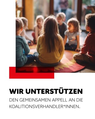 Wir unterstützen