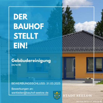 Der Bauhof stellt ein! (Bild vergr&ouml;&szlig;ern)