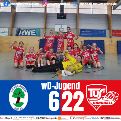 Meldung: TuS Königsdorf : wD-Jugend - 6:22 [Spielbericht]