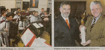 Große Gala zum 75-jährigen Bestehen (Bild vergr&ouml;&szlig;ern)