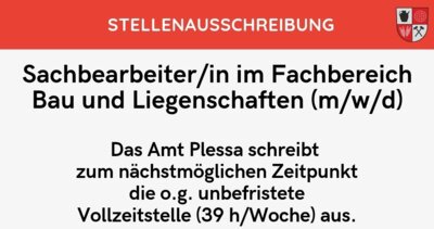 Stellenausschreibung des Amtes Plessa: Sachbearbeiter/in im Fachbereich Bau und Liegenschaften (m/w/d) zum nächstmöglichen Zeitpunkt (Bild vergr&ouml;&szlig;ern)