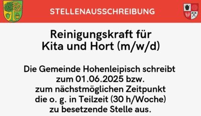 Stellenausschreibung Gemeinde Hohenleipisch: Reinigungskraft für Kita und Hort (m/w/d) zum 01.06.2025 bzw. zum nächstmöglichen Zeitpunkt (Bild vergr&ouml;&szlig;ern)